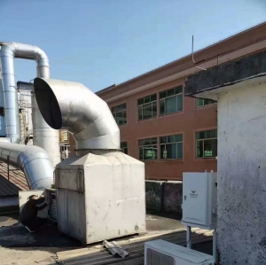 广东省广州市增城区爱雪食品有限公司 voc污染源监测案例